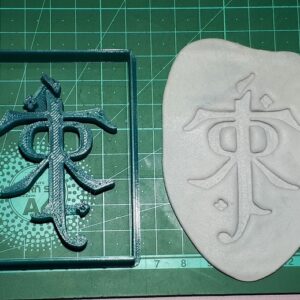 Señor de los Anillos Logo Tolkien